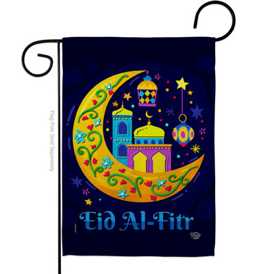 Drapeau de maison Festival of Breaking Fast