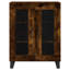 69.5cm Sideboard-91863178