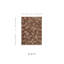 Tapis Astudillo-1493109578