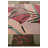 Jacoby Multi Rug