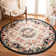 Kinchen Hand Hooked Wool Floral Rug