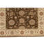 One-of-a-Kind 9' X 12'1" Area Rug