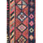 Herki One-of-a-Kind 2'10" X 10'10" Area Rug