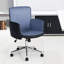 Canadice Office Chair