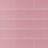 Projectos 4" X 8" Brick Look Subway Wall and Floor Tile-64478948