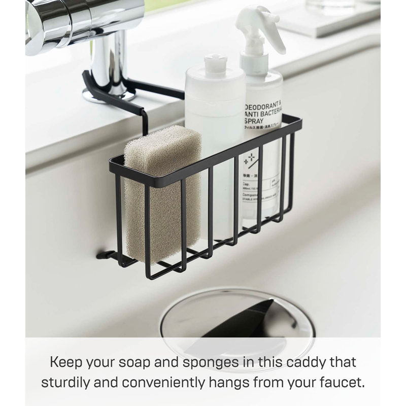 Black Steel Faucet-Hanging Sponge Caddy