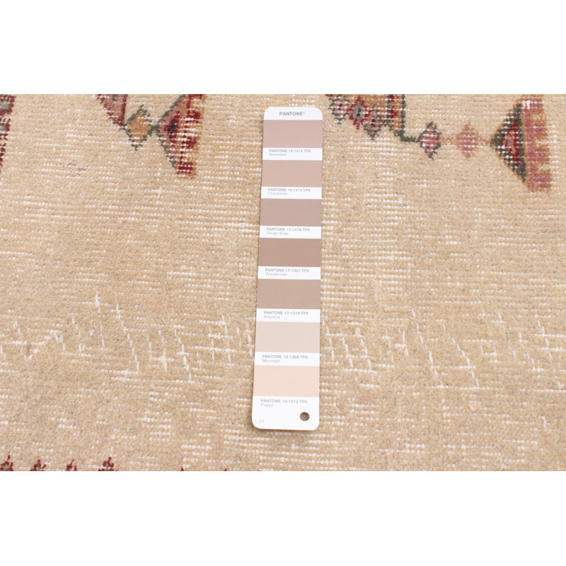 Tapis beige Danuel 7 pi 0 po x 9 pi 1 po