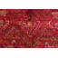 Tapis marocain géométrique à motif géométrique rétro