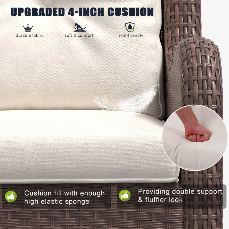Outdoor Lounge Chair, Brown Frame/Beige Cushion