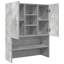 Engineered Wood Wall Bathroom Cabinet