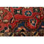 Tapis cuivre foncé Anadol Vintage 4 pi 1 po x 7 pi 5 po