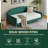 Orrin Upholstered Daybed-1011005001