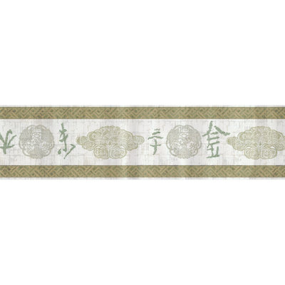 Milay Asian Calligraphy Graphics Border