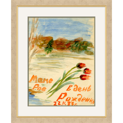Fleurs inclinées - Peinture encadrée sur papier