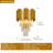 Golden Crystal Wall Lamp, Modern Style, Upgraded Version, G9 Bulb