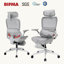  Fauteuil de bureau ergonomique avec repose-pieds B100 Pro