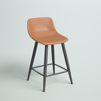 Tabouret de comptoir 23,5 po Heilman