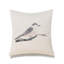 Coussin décoratif O Canada Jay-101135237