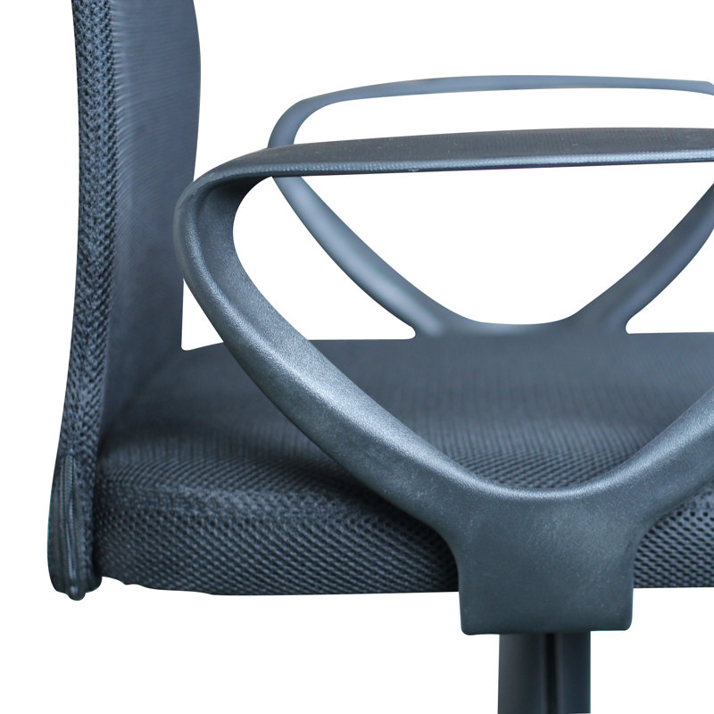 Home Mesh Task Chair