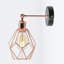 Elsef Armed Sconce