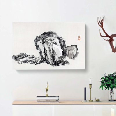 Mountain by Kono Bairei - Wrapped Canvas Print