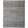 Authement Abstract Indoor Rug