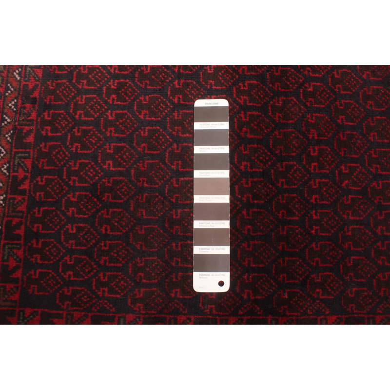 Bilmar Brown Rug 2'8" x 4'8"