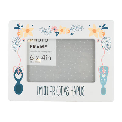 Vivid Squid Wholesale White Single Picture Frame