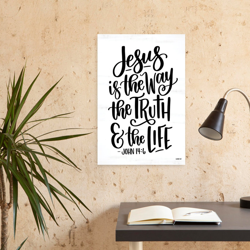 Jesus Is The Way Modern Abstract Art, 24" H x 16" W