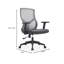 Fauteuil de bureau ergonomique Michaelene-850902405