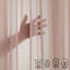 Polyester Sheer Curtain Panel Pair-509090376-509090480