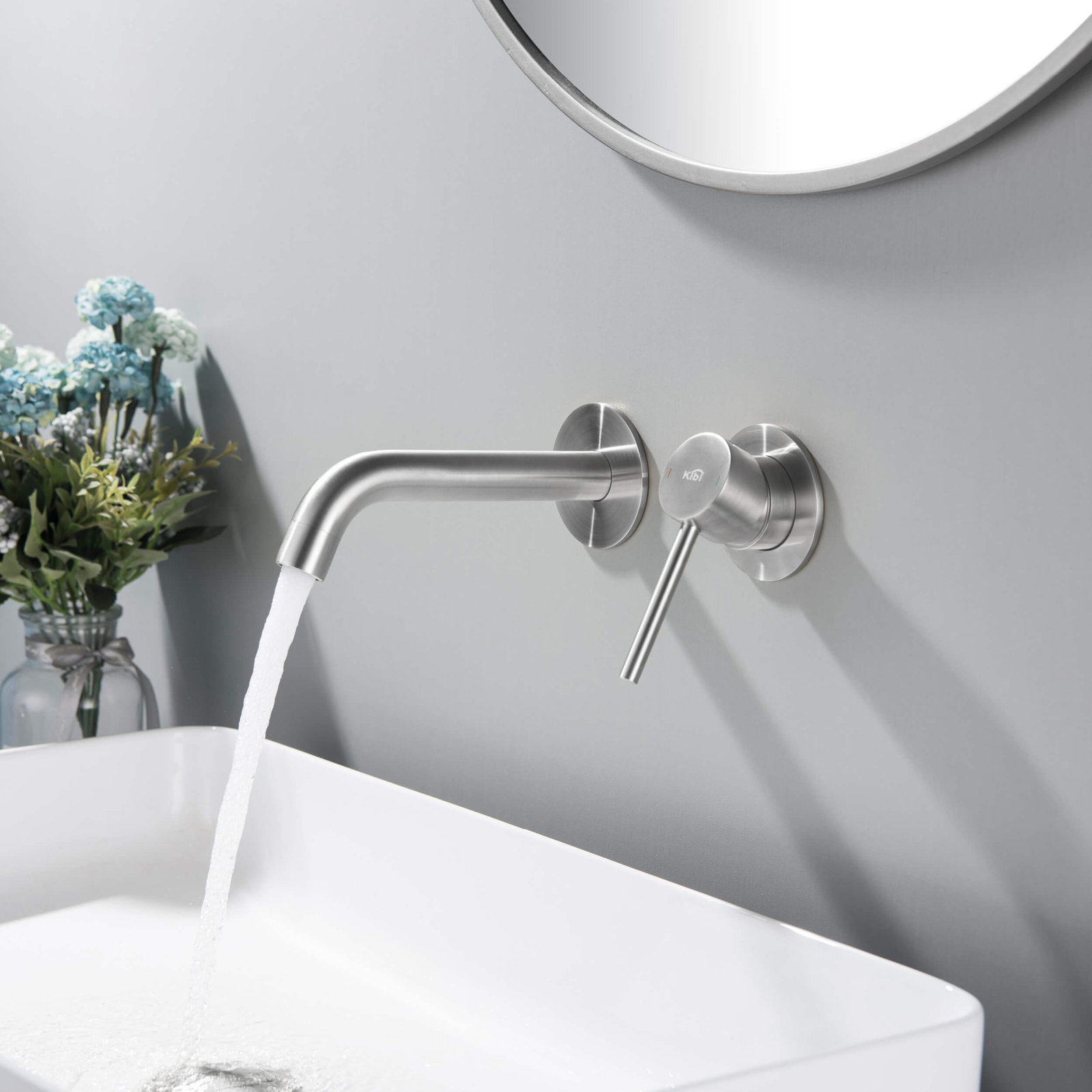 Circular Wall-Mounted Bathroom Faucet, Brushed Nickel
