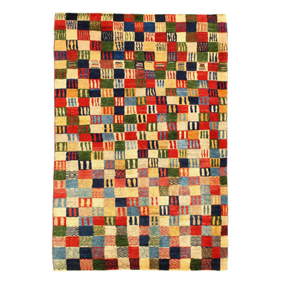 Makylee Wool Geometric Rug