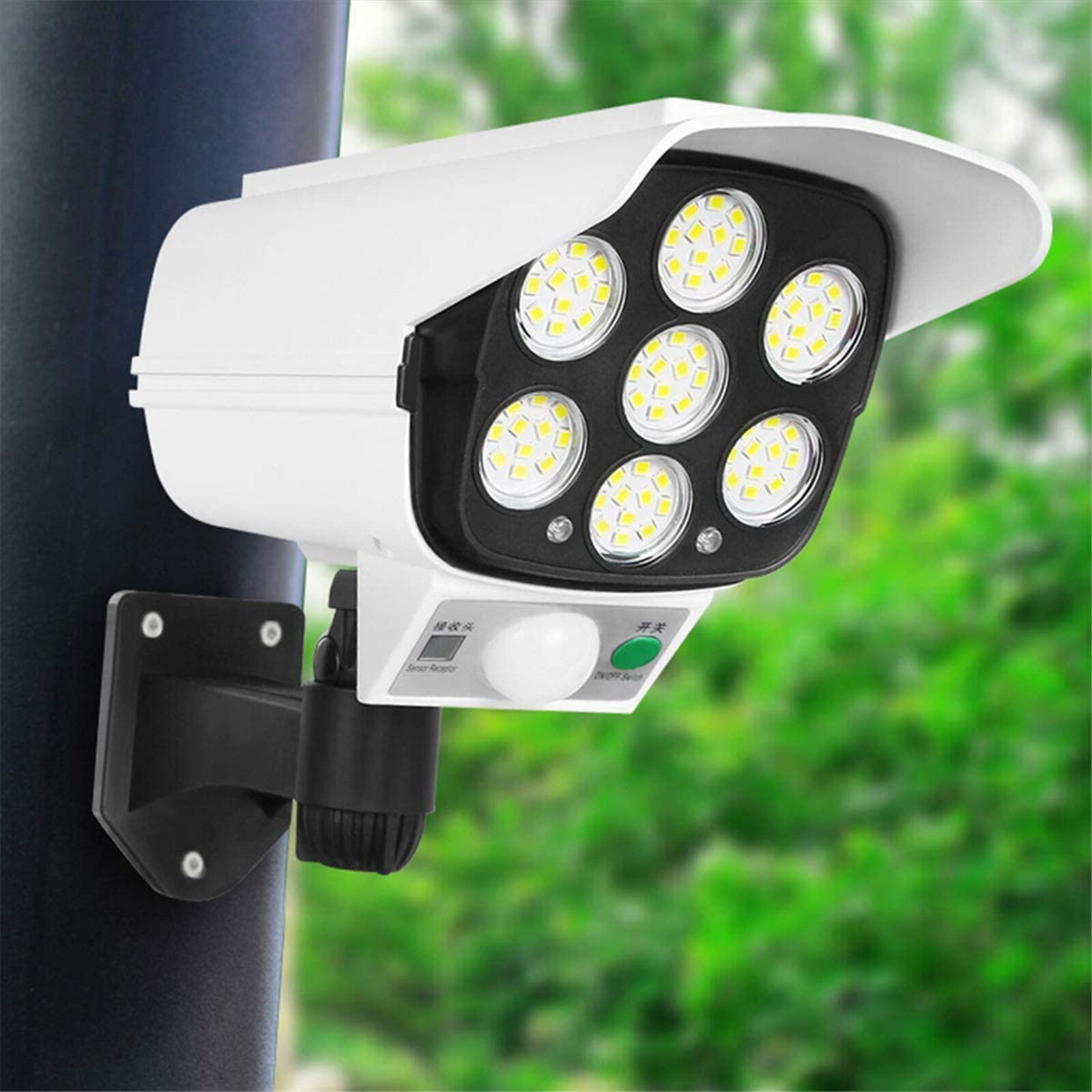 Solar security light with store motion sensor