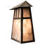 2 - Light Flush Mounted Sconce