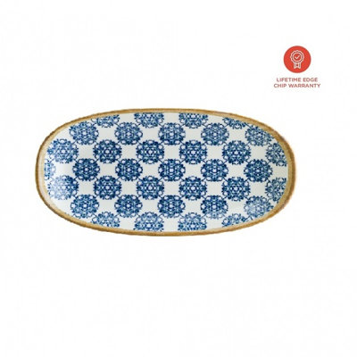 29cm Dinner Plate