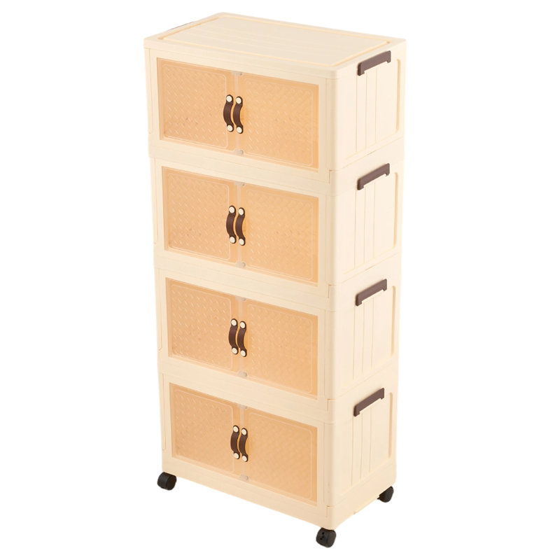 Rebrilliant Plastic Storage Tub & Tote,  Beige/Oak