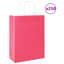 Capriana Gift Wrap Storage-505724862-505724861