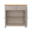 Suchin 79cm Sideboard