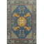 Tapis unique en coton de 10 pi 1 po x 8 pi 2 po bleu marine et bleus
