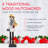 Christmas Nutcracker