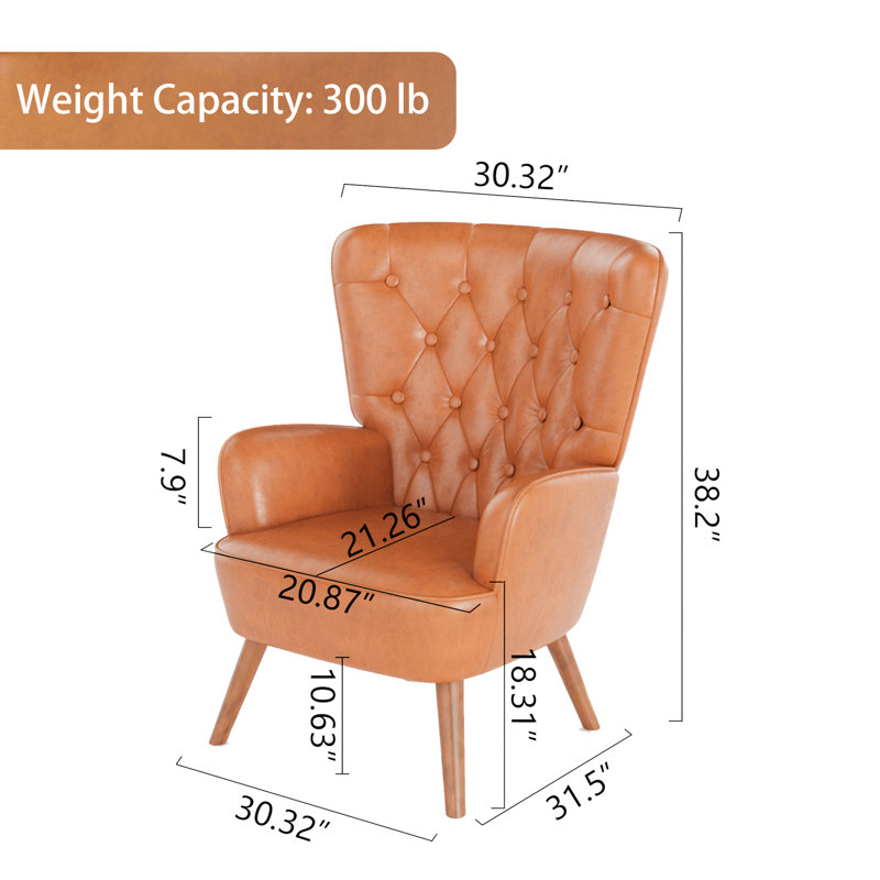 Arjo Faux Leather Armchair