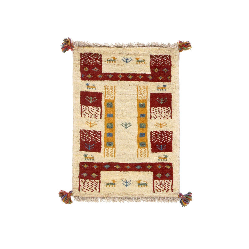 Tapis beige / brun clair en laine / coton Rhuri