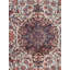 Tapis rétro persan Sarouk