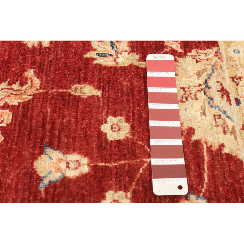 Tapis décoratif en laine de conception unique 5 pi 7 po x 7 pi 11 po noué à la main New Age