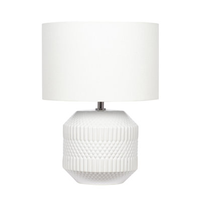 Bequette 38cm Table Lamp