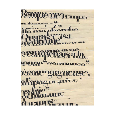 Text 1 Abstract - Single Picture Frame Print