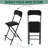 Upholstered Padded Folding Bar Stools with Footrest-1837202115