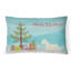  Coussin intérieur / extérieur-1483799082