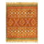 One-of-a-Kind Rectangle 9'11" X 11'7" Hand Knotted Area Rug